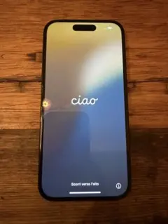 iphone15 スマートフォン本体