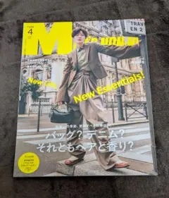 Item thumbnail for item 710a758b-f2be-46df-9096-6b07f3f223f0