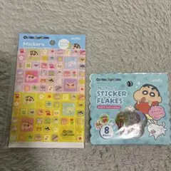 クレヨンしんちゃん ブロックシール おはじきフレークシール タイルシール
