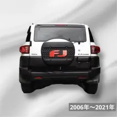 2026年最新】fjクルーザー タイヤカバーの人気アイテム - メルカリ