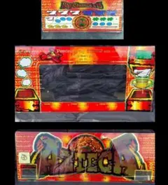 2026年最新】アステカ 実機の人気アイテム - メルカリ