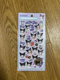 クロミ 3D STICKERS シール サンリオ