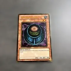 遊戯王OCG Morphing Jar メタモルポット 英語 - メルカリ