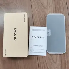 2026年最新】arrows we2 128gbの人気アイテム - メルカリ