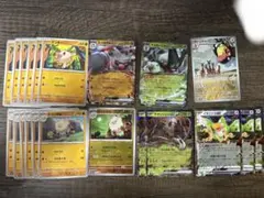 ポケモンカードゲーム まとめ売り（RR.AR含む）21枚