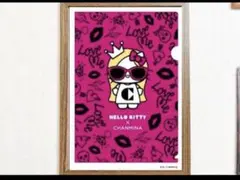 2026年最新】ちゃんみなの人気アイテム - メルカリ