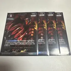 ウルトラマンカードゲーム カイザーベリアル ベリアルマント RRR 美品