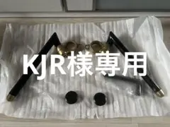 2026年最新】ハリケーン セパハン 35の人気アイテム - メルカリ