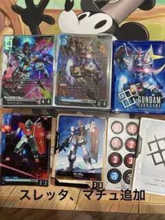 2025年最新】ヒロイックビギニングの人気アイテム - メルカリ