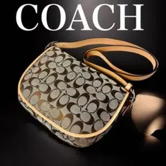 ほぼ未使用✨ COACH コーチ メッセンジャーバッグ シグネチャー 斜めがけ