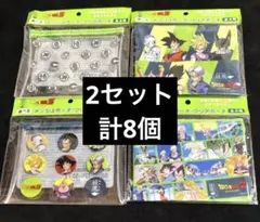 ドラゴンボールZ メッシュポーチ クリアポーチ　綾鷹　コンプ　4種　2セットずつ