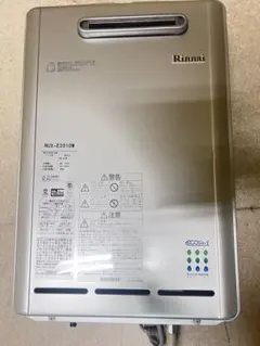 Rinnai ガス給湯器 RUX-E2010W 本体のサムネイル