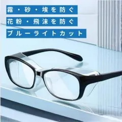 Item thumbnail for item a7908228-b87e-4f39-b6f8-29d9f505f199