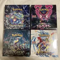 レイジングサーフ バイオレットex 他 シュリンク付き 未開封ボックス 4BOX