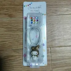 Hey!Say!JUMP コラボマイメロ【新品】