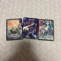 デュエルマスターズ プロモカード 3枚セット