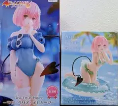 To LOVEる-とらぶる-ダークネス モモ・ベリア・デビルークフィギュアセット
