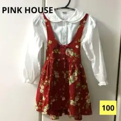 【ピンクハウス】【日本製】ワンピース/ジャンパースカート　花柄　ブラウスセット