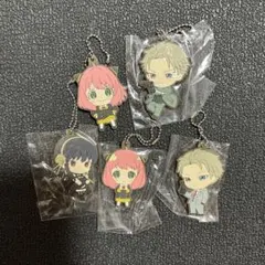 SPY×FAMILY スパイファミリー　ラバーストラップ　5個セット