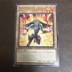 2025年最新】バーストレディ イラスト違いの人気アイテム - メルカリ