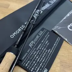 CRONO クロノ 月弓 610H オモリグSP イカメタル - メルカリ