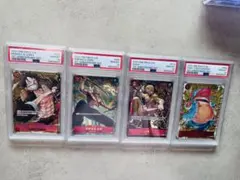 中国　PSA10 連番 ルフィ　ゾロ　サンジ　チョッパー　ワンピースカードプロモ