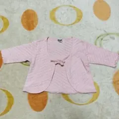 95 ピンクのカーディガン