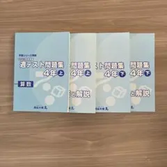 Item thumbnail for item 9cfceea5-c690-4c32-a1d0-50060e362658