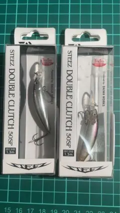 Item thumbnail for item 3ed69e5f-aa1e-487b-9605-93eac320d4d8