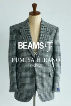24AW BEAMS FUMIYA HIRANO ツイードジャケット 平野史也