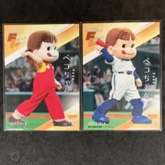 BBM 2025 fusion 始球式カード ペコちゃん 2枚セット
