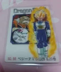 ドラゴンボール グミ カード 昔 レトロ まとめ売り 孫悟空 ベジータ