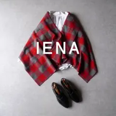 美品 イエナ チェック柄ストール ウールストール 大判ストール IENA