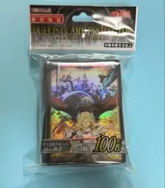2026年最新】白の物語 遊戯王 未開封の人気アイテム - メルカリ