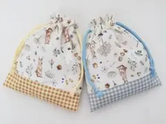 【KS-98】ハンドメイド 巾着袋 コップ袋 給食袋入園入学 うさぎ