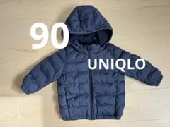 【90】UNIQLOネイビー フード付きダウンジャケット