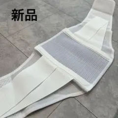 Item thumbnail for item efbd0270-84cb-4dc0-888a-f9abd1c74ffd