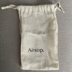 Aesop リネン巾着バッグ