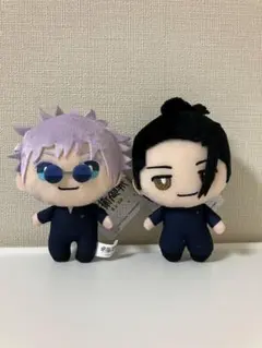 呪術廻戦 デフォルメぬいぐるみ 五条悟 夏油傑 2種セット