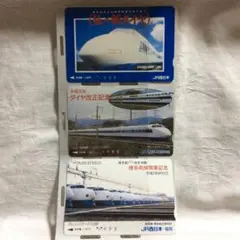 2026年最新】オレンジカードの人気アイテム - メルカリ