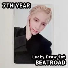 TXT トレカ ヒュニンカイ ラキドロ Beatroad ビートロード 2次 - メルカリ