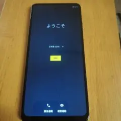 motog24 SIMフリーのサムネイル