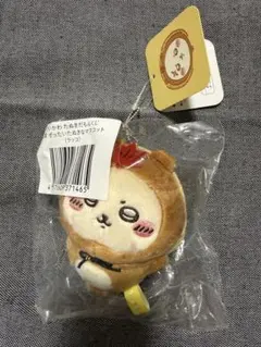 ちいかわ たぬきだもんくじC賞 ぜったいたぬきなマスコット ラッコ