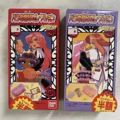 2026年最新】薔薇の刻印 少女革命ウテナの人気アイテム - メルカリ