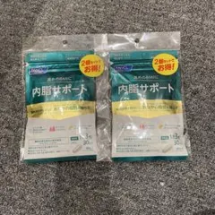 FANCL 内脂サポート 30日分×4袋セット - メルカリ