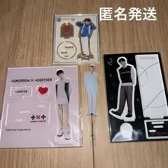 2026年最新】tomorrow x together アクリルスタンドの人気アイテム