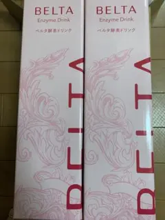 Belta ベルタ酵素ドリンク　 2本