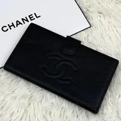 【美品】CHANEL ココマーク キャビアスキン がま口 二つ折り財布 ブラック