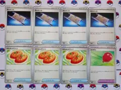 ポケモンカード 夜のタンカ なかよしポフィン ふうせん 汎用カード