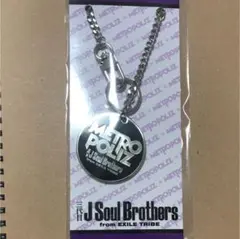 METROPOLIZ グッズ バックチャーム